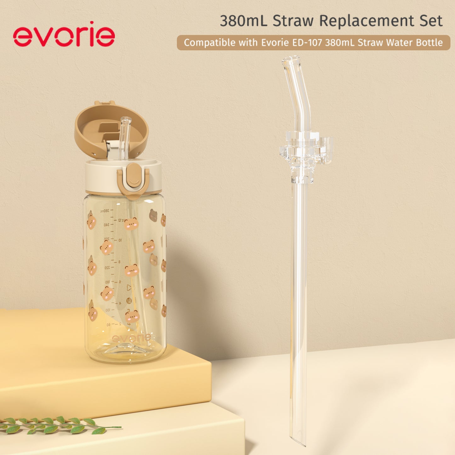 380mL Straw Water Bottle Cover/Lid Replacement