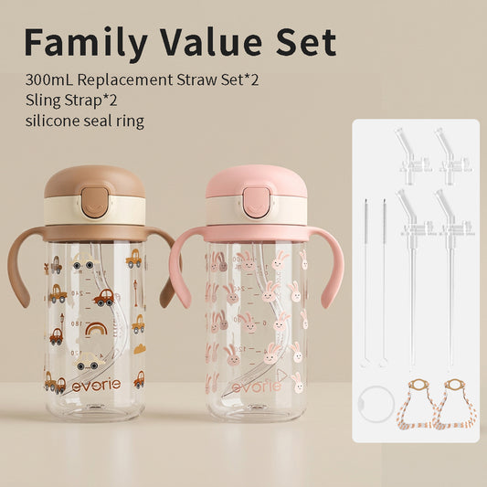 300mL Tritan Straw Bottle Family Value Set