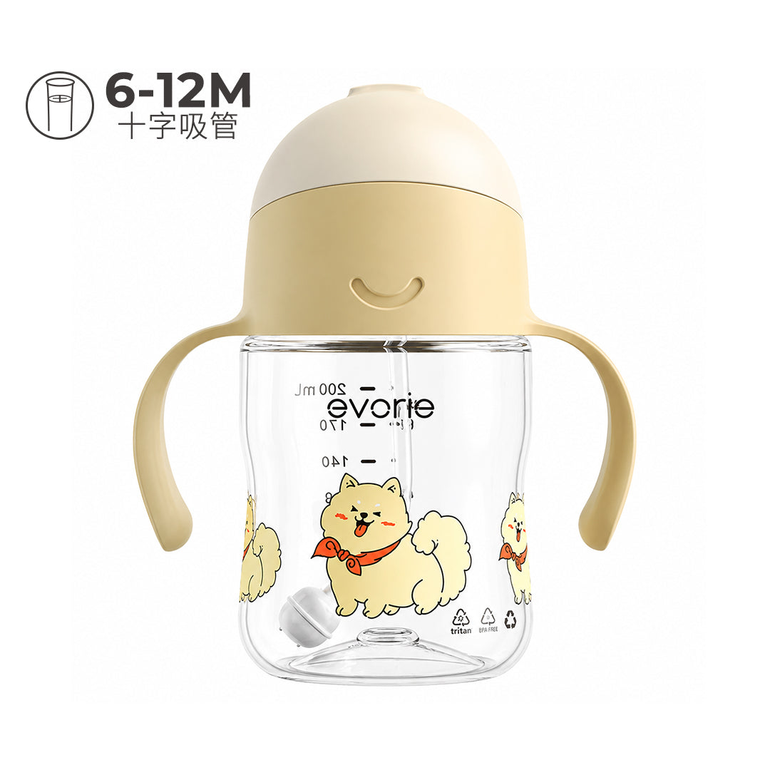 200mL學習水杯 (團購)