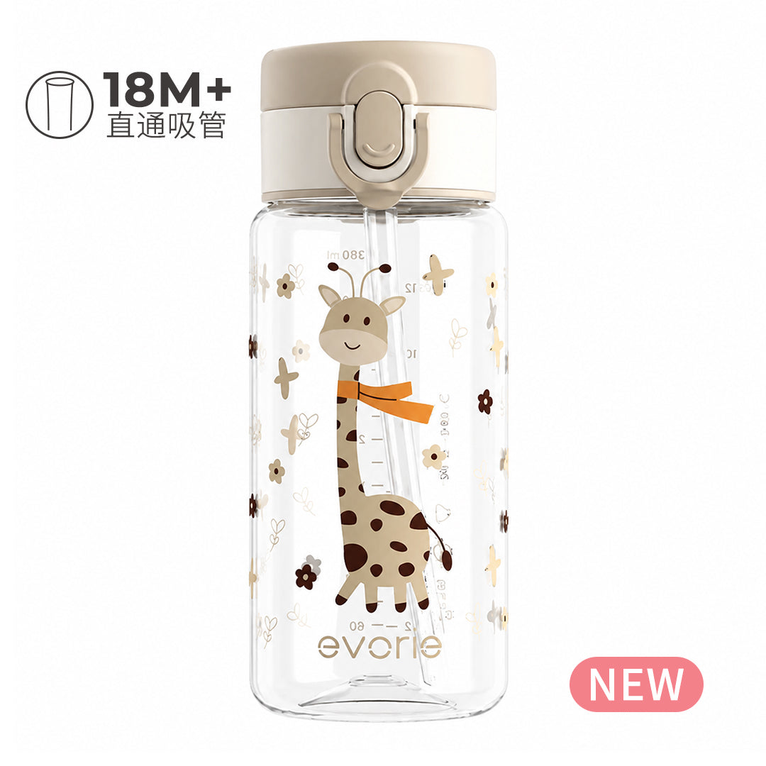 380mL吸管水杯 (團購)