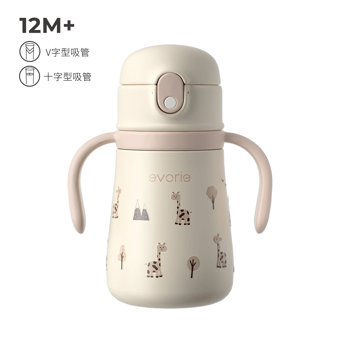 350mL保溫杯 (團購)
