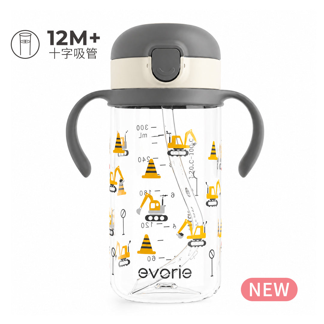 300mL吸管水杯 (團購)