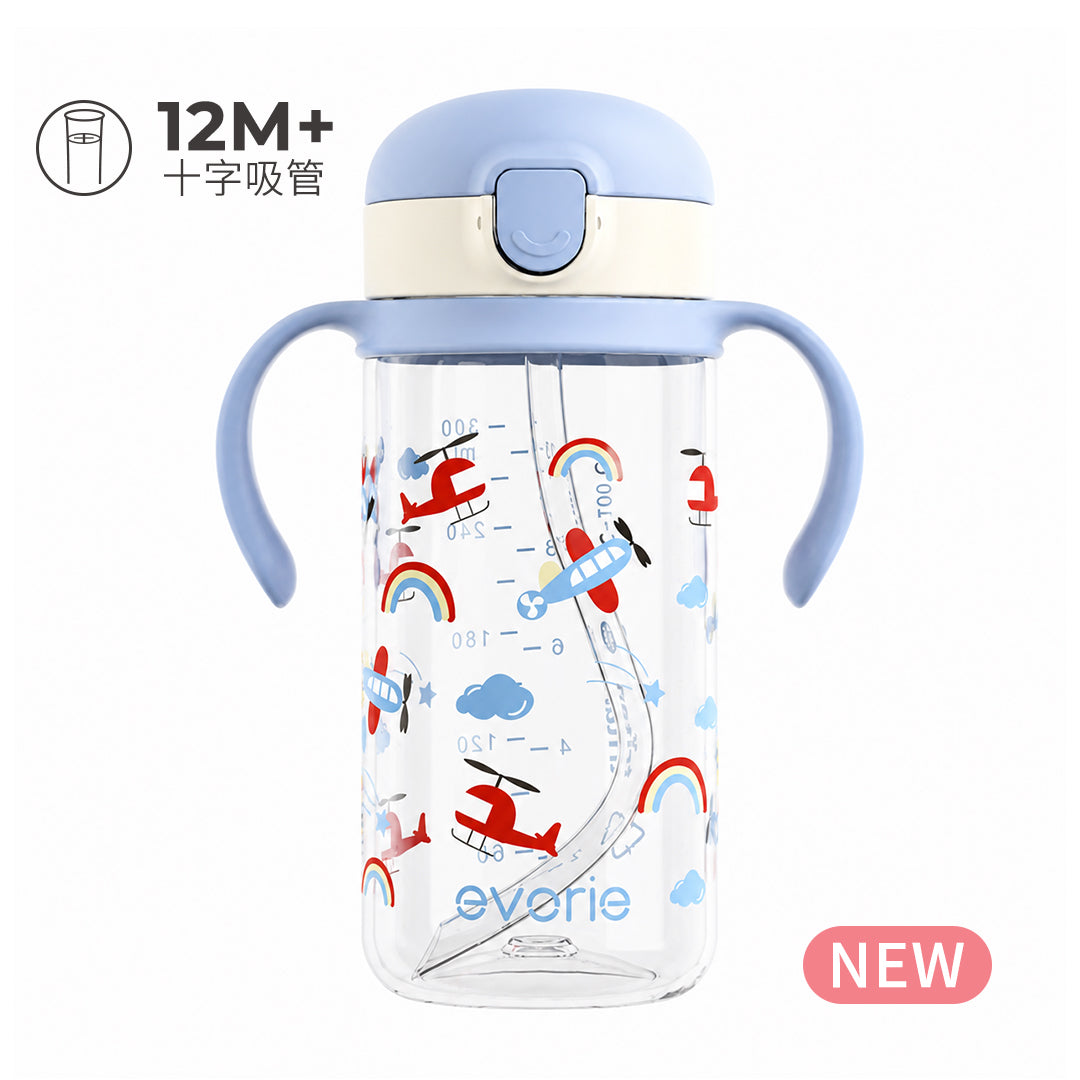 300mL吸管水杯 (團購)