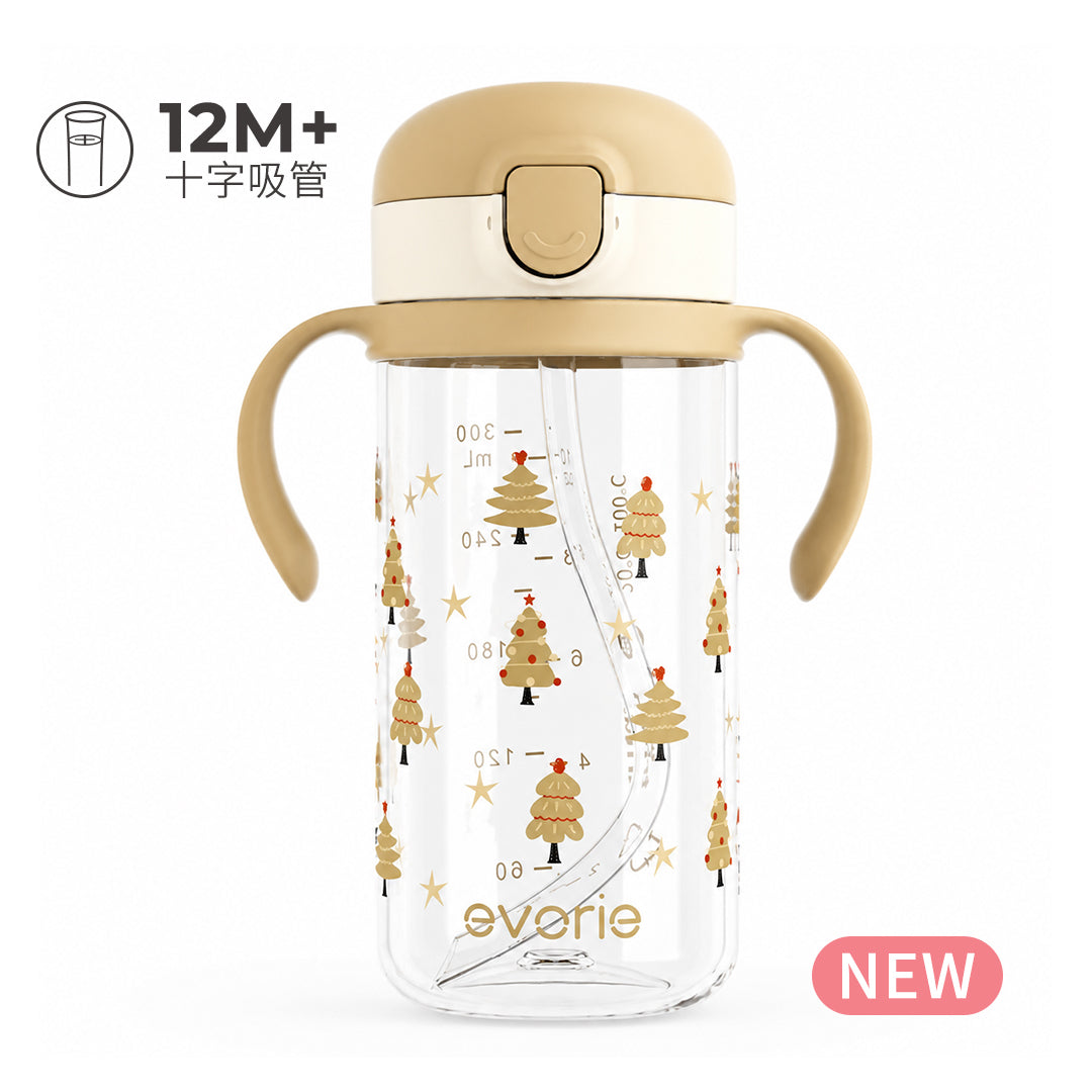 300mL吸管水杯 (團購)