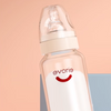 [Free gift] Evorie Borosilicate Glass Newborn Baby Milk Feeding Bottle with Soft Silicone Nipple and narrow neck, 120mL