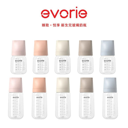 160mL 玻璃寬口奶瓶 (團購)