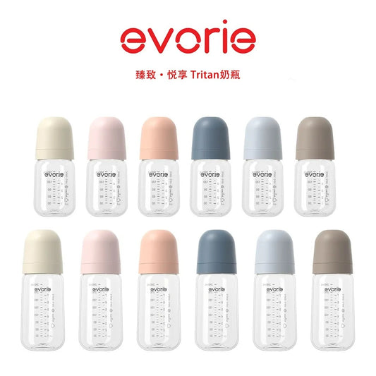 160mL Tritan寬口奶瓶 (團購)